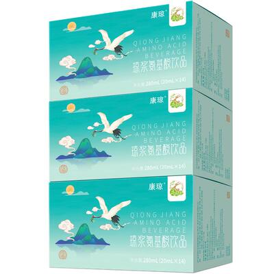 亦舒堂康琼氨基酸3盒装实发4盒