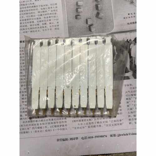 议价FA906B1保安单一包10个没有开封一包的价格有维修