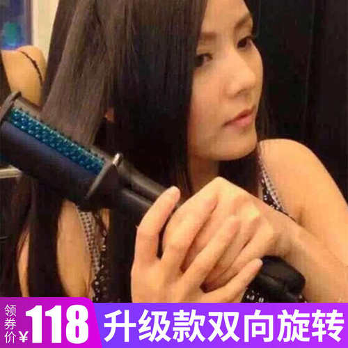 全自动懒人内扣卷发器神器短发卷发两用钻转卷发棒不伤发电卷棒女