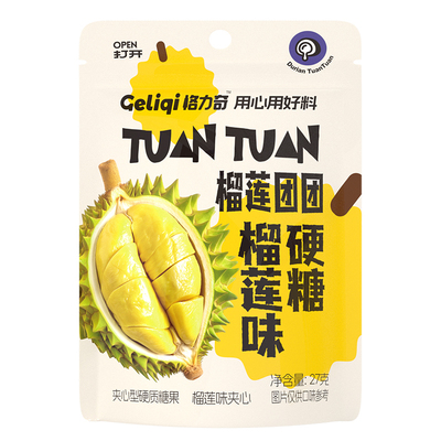 格力奇红豆绿豆榴莲奶糖27g1袋