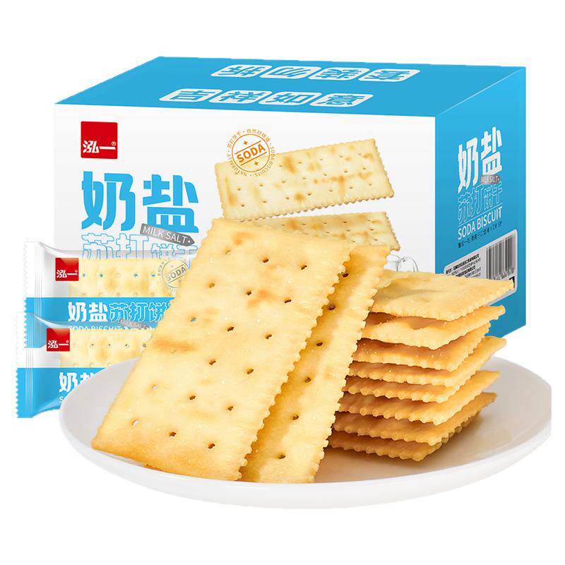 奶盐苏打饼干泓一梳打咸味