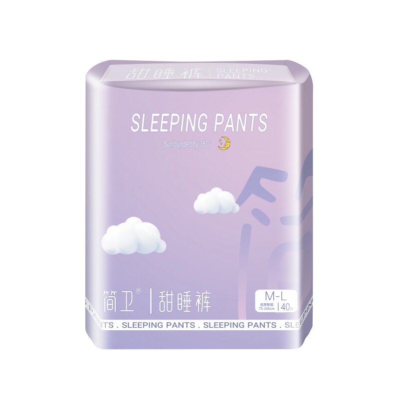 简卫裤型全天安睡裤性价比