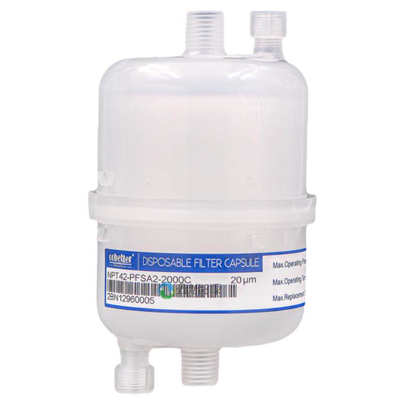 科百特过滤器NPT42-PFSA2-2000C