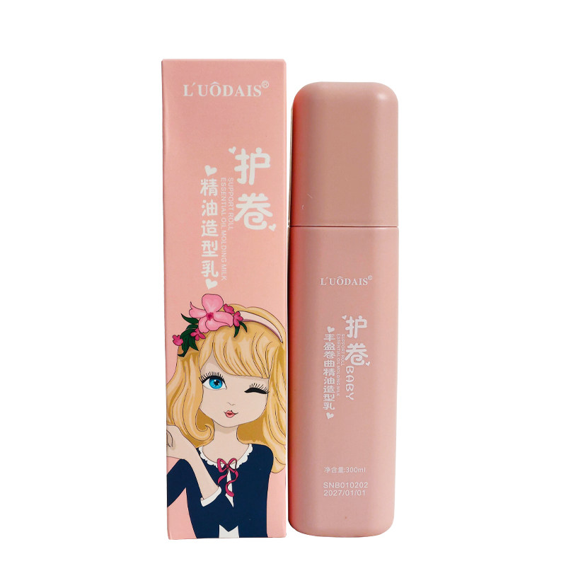 洛黛诗精油造型丰盈卷曲弹力素