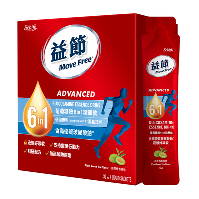 益节MoveFree6in1氨糖精华饮