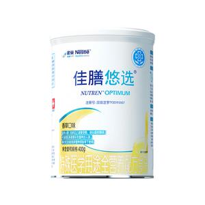 雀巢佳膳悠选特医蛋白粉中老年