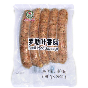麦德龙扬可香肠德式罗勒叶香肠400g披萨烤肠西餐厅酒吧用香肠食品