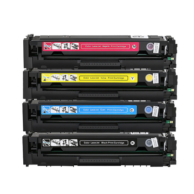 加佳灵佳能CRG069硒鼓MF752Cdw