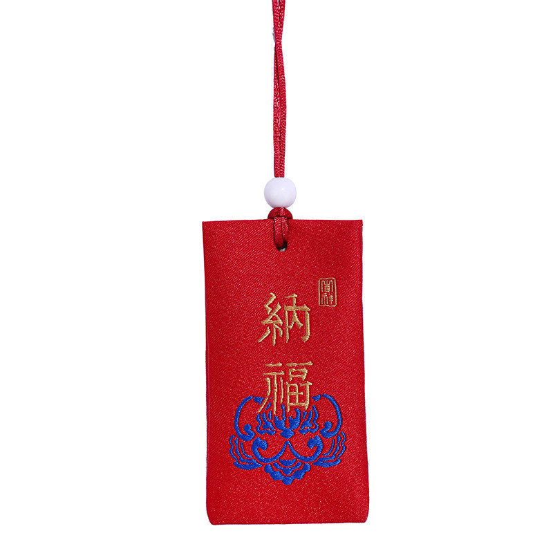 端午节香包香囊空袋子福袋小香袋