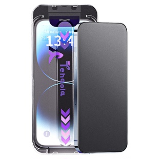 【7.0电竞磨砂】Newyu适用苹果17pro磨砂钢化膜iPhone16Promax手机膜17air无尘仓15/14防窥贴13新款12pro游戏
