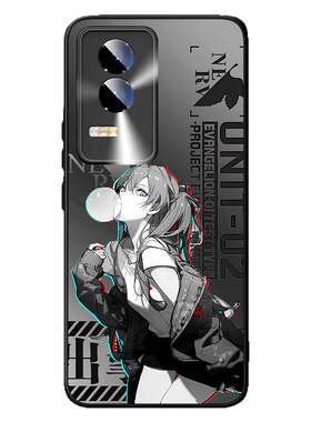 适用荣耀gtpro磨砂手机壳明日香