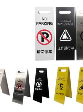 折叠不锈钢小心地滑提示牌立牌