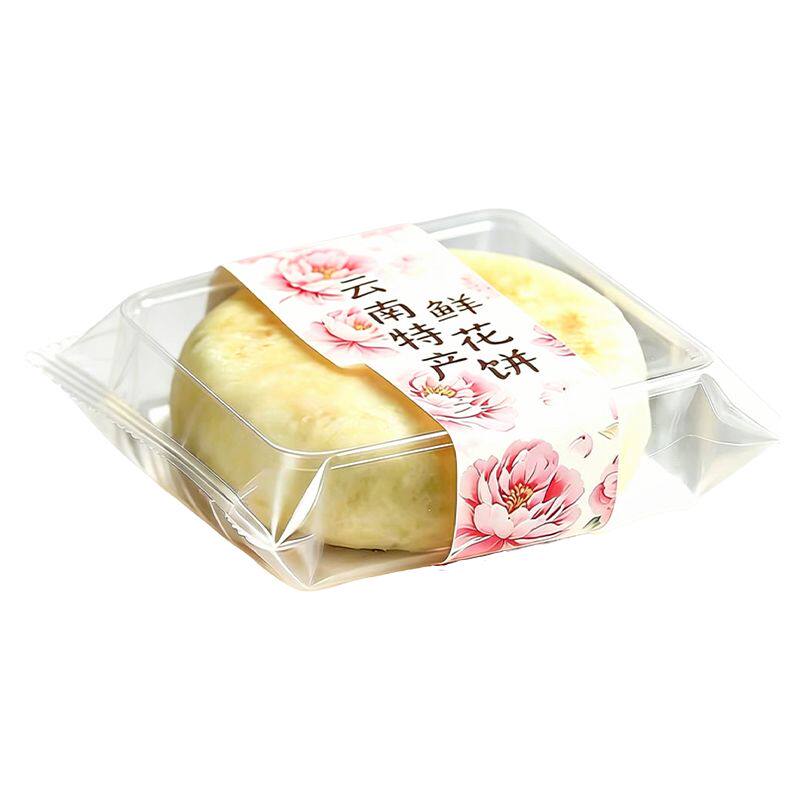 【山姆达推荐】鲜花饼云南特产旗舰店礼盒头水花云南玫瑰鲜花饼