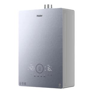 海尔燃气热水器家用天然气16KL7Pro静音恒温增压伺服零冷水大水量