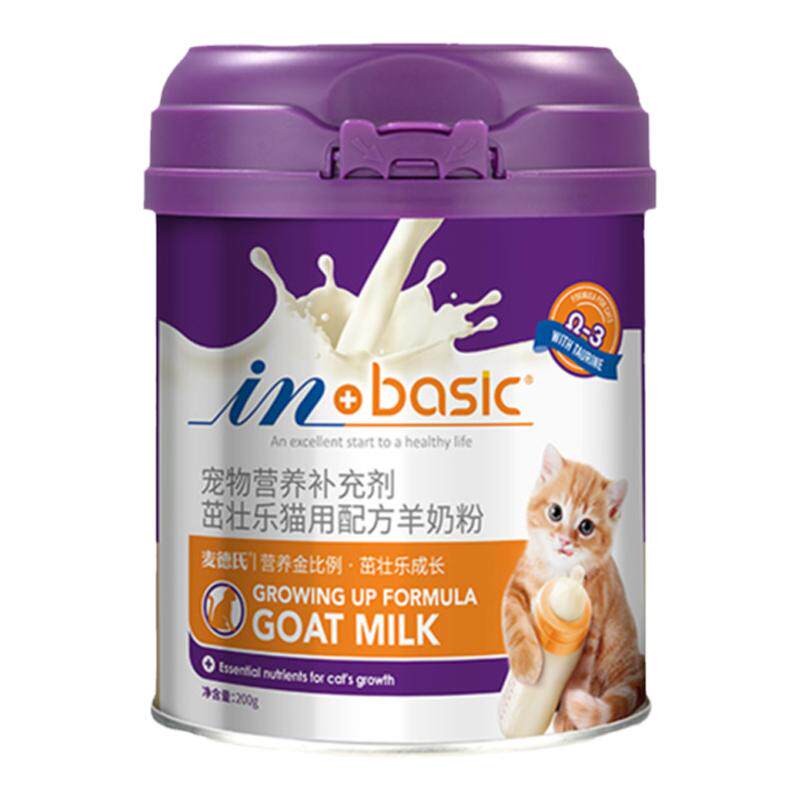 麦德氏羊奶粉猫咪专用补钙茁壮乐