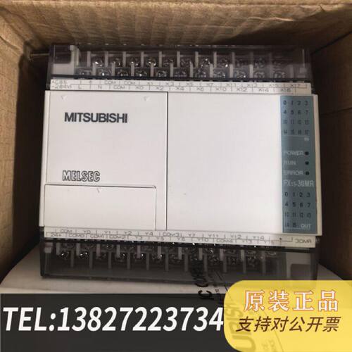 原装正品FX1S30MR0011只没用过功现货议价