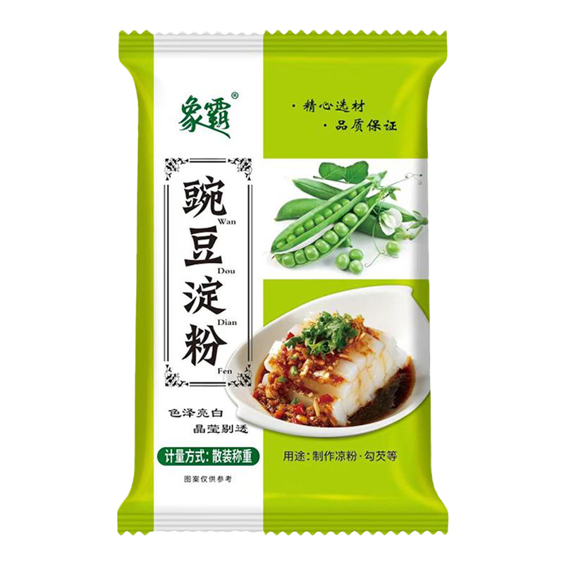 豌豆淀粉凉粉专用粉0添加Q弹嫩滑