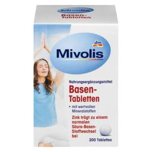 欧洲直邮Mivolis复合维生素胶囊200粒矿物质锌维持酸碱平衡舒缓