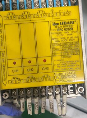 询价-和泉安全继电器。IBRC6032R/IBPL6012E