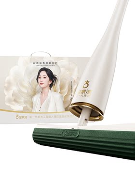杨幂联名丨香氛软拖把山茶花礼盒