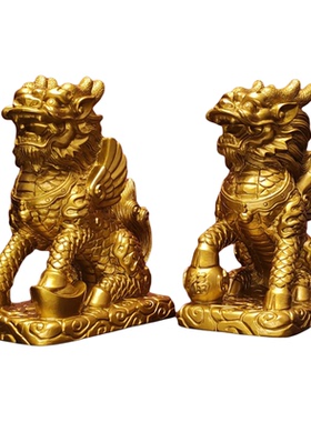 招财八卦麒麟一对摆件乔迁礼品