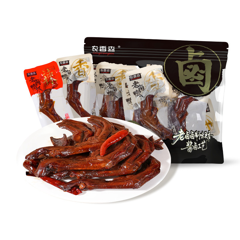 老卤鸭掌钱家香同款口味大袋装