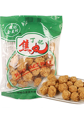 油炸焦丸周口特产粉条焦丸子