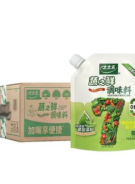 太太乐蔬之鲜鸡精炒菜凉拌