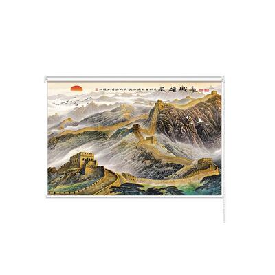新中式山水画卷帘办公室客厅窗帘