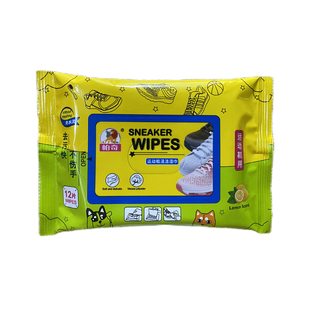 帕奇擦鞋湿巾小白鞋专用清洁去湿巾运动鞋皮鞋免洗去污渍干洗神器