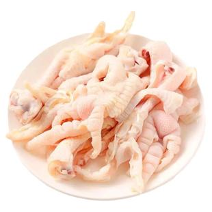 无骨鸡爪生冷冻批发商用10斤生鲜泡椒凤爪新鲜脱骨鸡爪子大号鸡脚