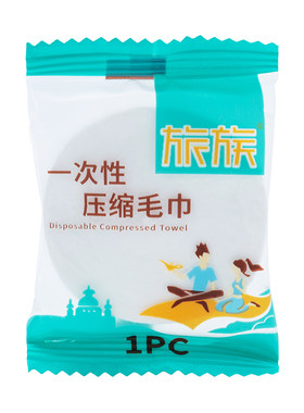 一次性浴巾女旅行便携