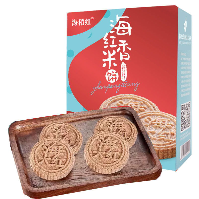 海红香米饼广式红米饼干海水稻炒米饼膳食下午茶工作代餐饼干零食