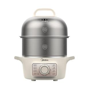 美的煮蛋器自动断电蒸蛋器家用小型2026新款神器早餐机定时电蒸锅