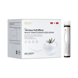 【专利加强版】ZTT白番茄500mg/支麦角硫因去黑黄蛋白肽美白饮