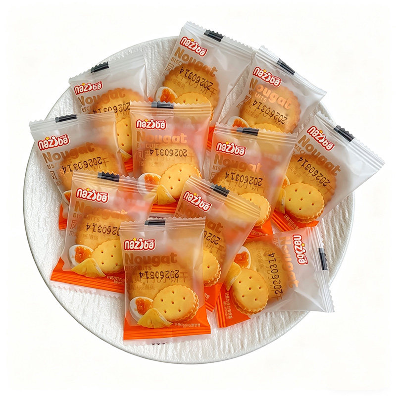 纳滋宝咸蛋黄饼干凤梨牛轧夹心饼干菠萝夹心解馋网红休闲零食散装