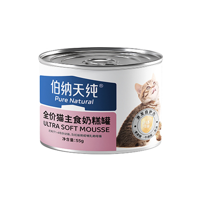 伯纳天纯幼猫奶糕罐55g*6
