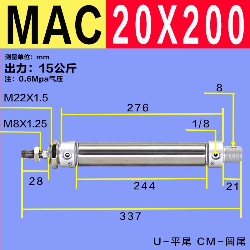 Variant 5972775143172