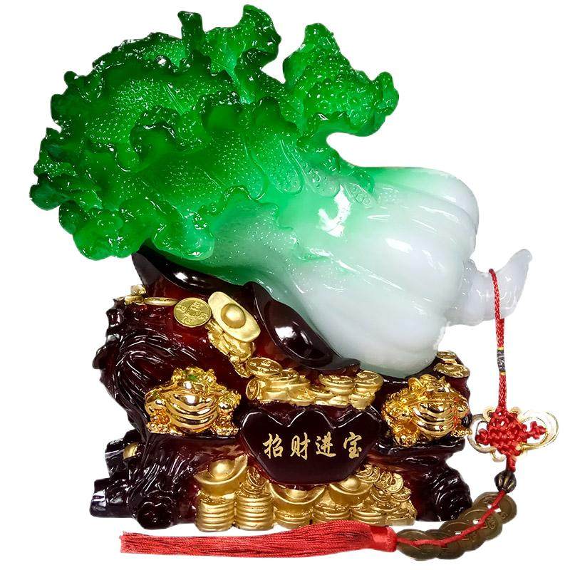 酒柜玄关招财玉白菜摆件开业礼品