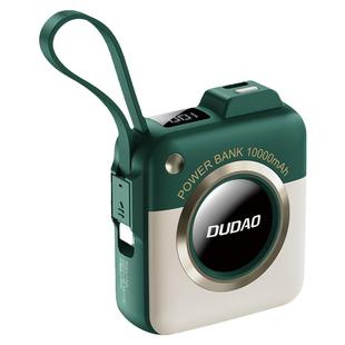 独到新款自带线充电宝22.5w超级快充超迷你适用苹果iPhone15华为