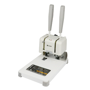 会计凭证装订机胶装机小型办公电动省力铆管自动档案账本文件票据卷宗资料小册子文书打孔机40mm财务装订机