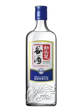 劲牌42度劲头足谷酒500ml*12瓶整箱酒粮食酒口粮酒