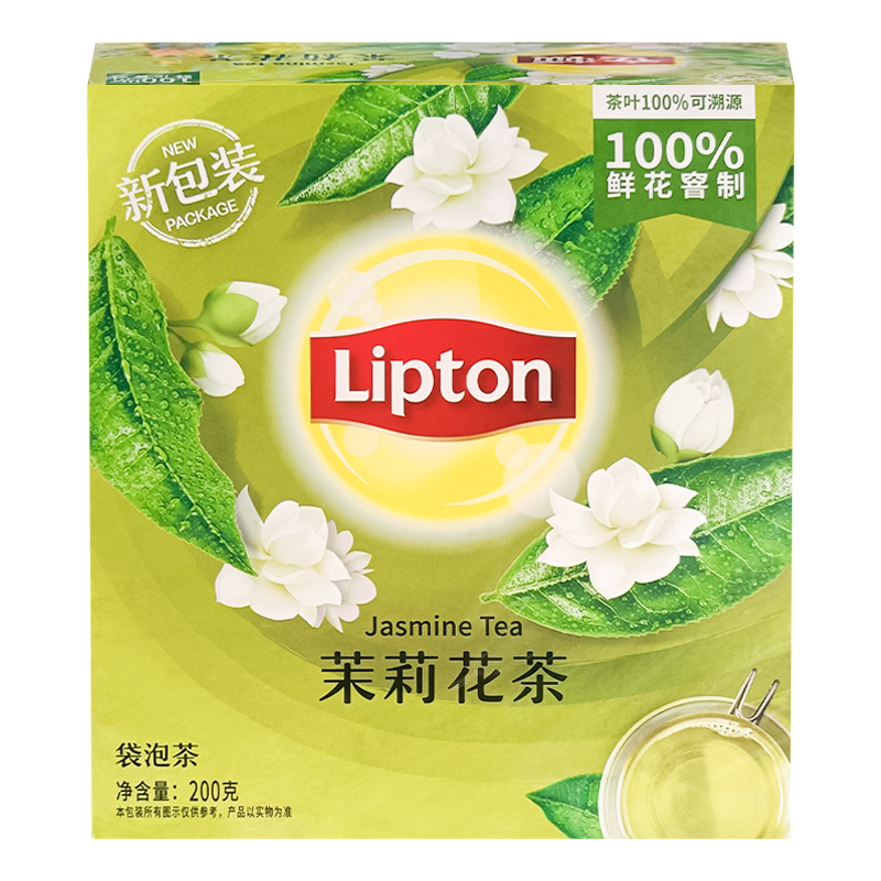 正品 立顿茉莉花茶100包 办公休闲袋泡花草茶立顿小包茉莉花茶包
