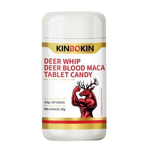 【进口强肾王】增长硬度中药硬度差吃什么药调理非男士枸杞胶囊