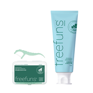 freefuns青蒿减菌牙膏去渍清新玻尿酸护齿牙周护理多效不含氟牙膏