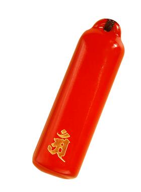 官方正品生肖本命佛朱砂吊坠挂件