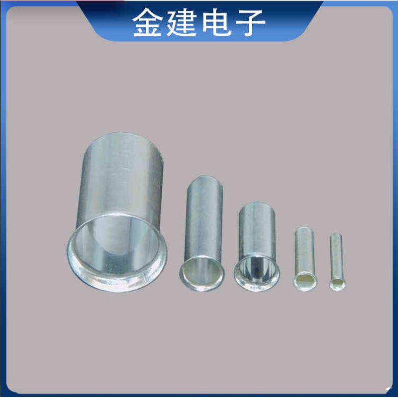 EN管型端子欧式铜管接头紫铜管焊接端子冷压裸接线套管0508空心针