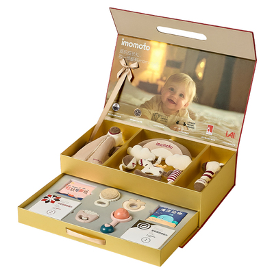 imomoto初生儿童月子生日牙胶