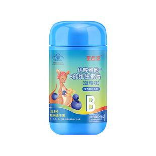 孕期复合维生素b片孕妇女性多维B族b1b6b7b12早中晚哺乳期营养素