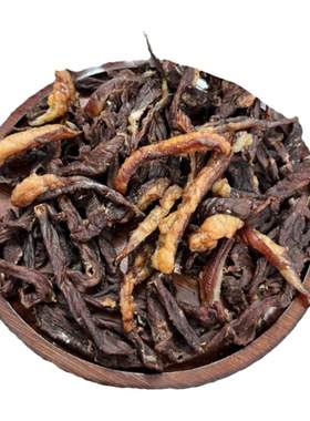 超干边角料小碎块内蒙风干牛肉